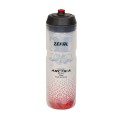 zefal-bidon-termiczny-arctica-75-silver-red-0-75l[1].jpg