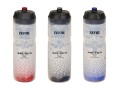 zefal-bidon-termiczny-arctica-75-silver-red-0-75l[1].jpg