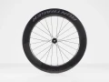 BontragerAeolusRSL75TLRDisc_34502_A_Primary.webp