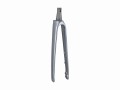 Fork Rigid Trek Emonda SL7 45R Galactic Grey/Onyx Carbon
