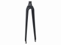 Fork Rigid Trek Emonda SL 45mm Rake Gloss Trek Black