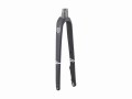 Fork Rigid Domane AL5 48R Matte Trek Black