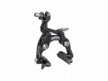 Hamulec Bontrager Speed Stop Elite, czarny przód/tył