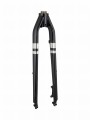 Fork Rigid Trek Verve Disc 199mm Trek Black