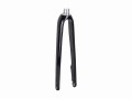 Fork Rigid Trek Domane AL 4 48R Trek Black