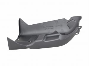 Cover Trek Motor Cover Left + Right Fetch+ 4