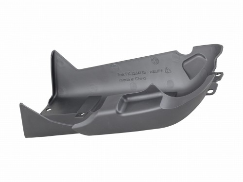Cover Trek Motor Cover Left + Right Fetch+ 4