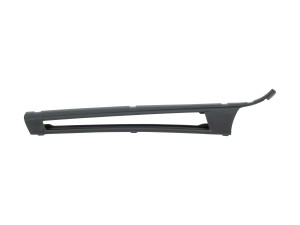 Armor Trek 2026 CheckOUT SL Chainstay Black