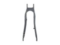 Chainstay Trek Fuel Alloy 2026 Lithium Grey/Trek Black