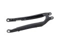 Chainstay Trek Fuel+ Carbon 2026 Carbon Smoke