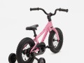 Precaliber 12 12 Pink Frosting